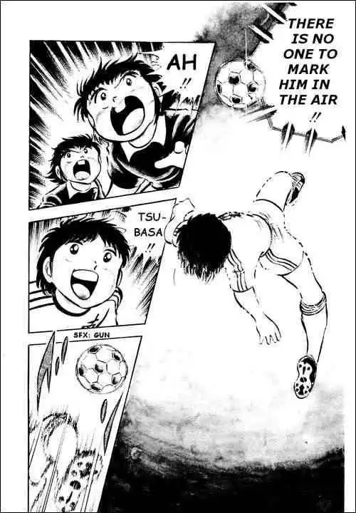 Captain Tsubasa Chapter 25 17